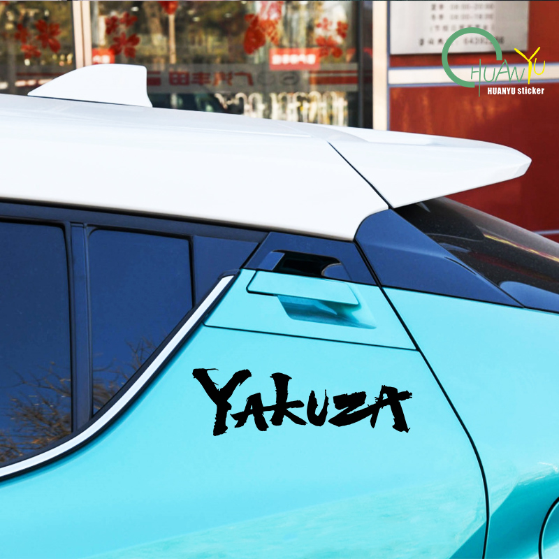 Yakuza Game Logo Car Stickers  - Laptop Accessories Kit avaliação e preço