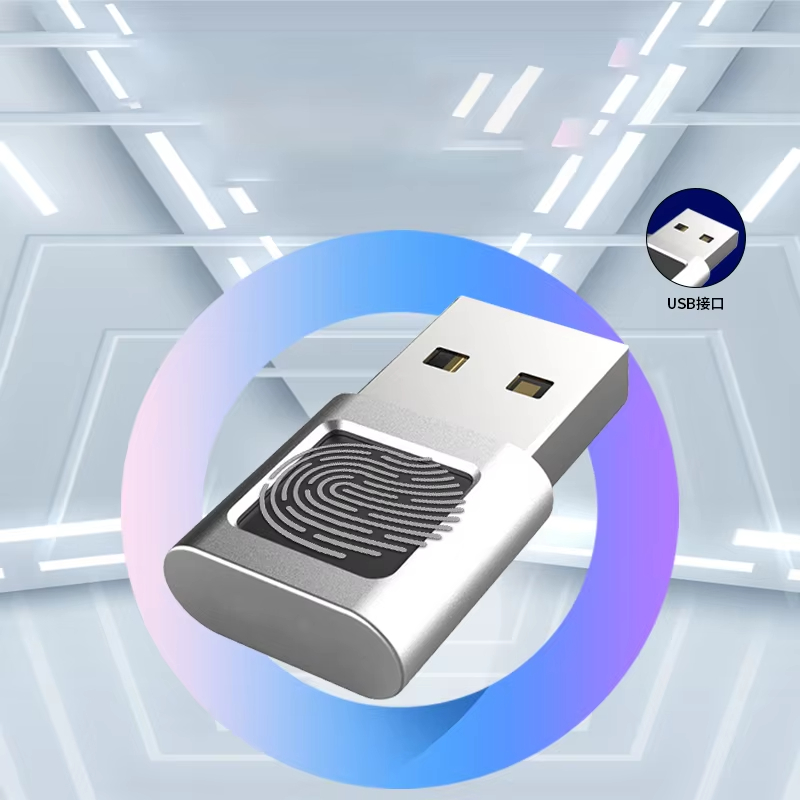USB Fingerprint Reader for Win - Fingerprint Reader Usb avaliação e preço