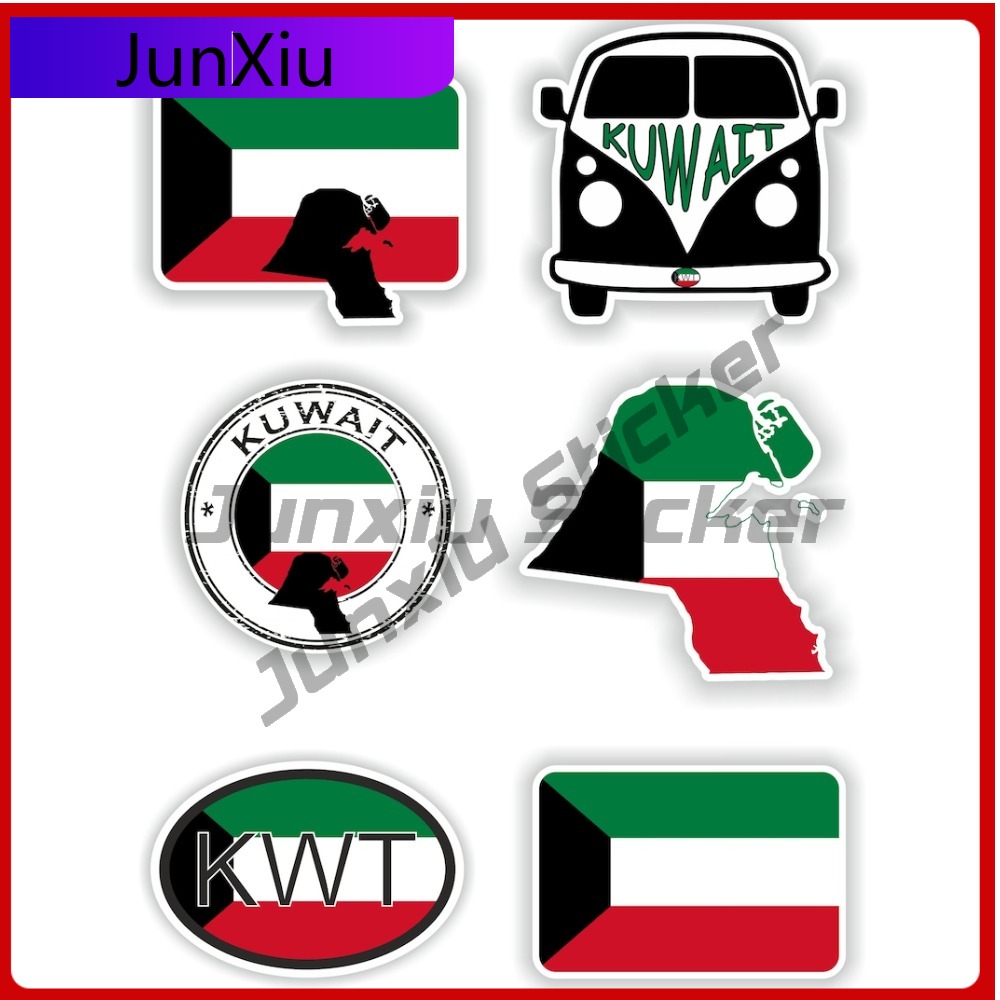 Kuwait Set Stylish Truck Anti  - Laptop Accessories Kuwait avaliação e preço
